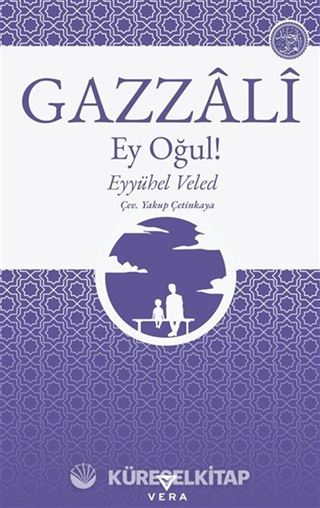 Ey Oğul!