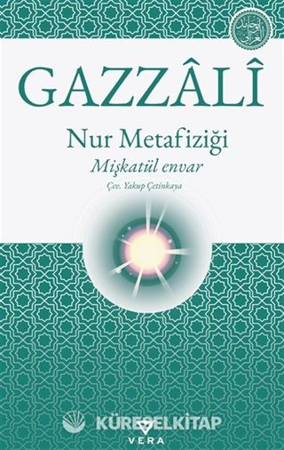 Nur Metafiziği