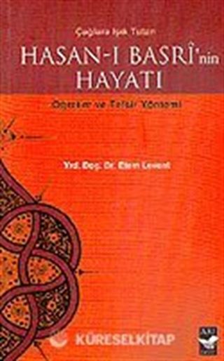 Hasan-ı Basri'nin Hayatı