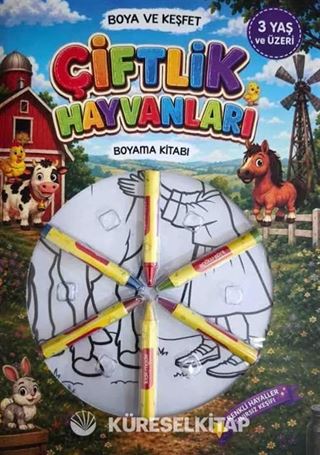 Çiftlik Hayvanları Boyama Kitabı