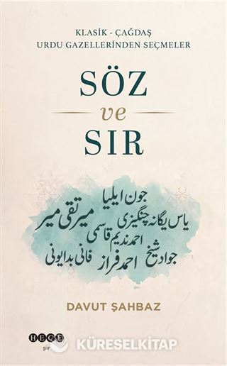 Söz ve Sır