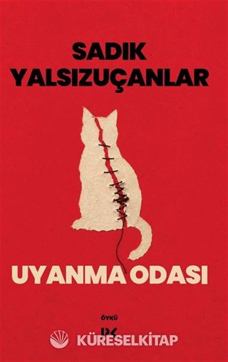Uyanma Odası