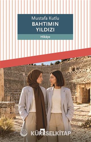 Bahtımın Yıldızı