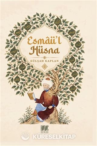 Esmaü'l Hüsna