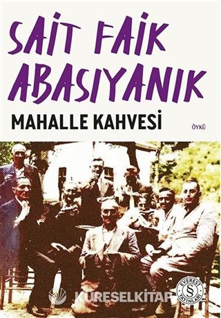 Mahalle Kahvesi