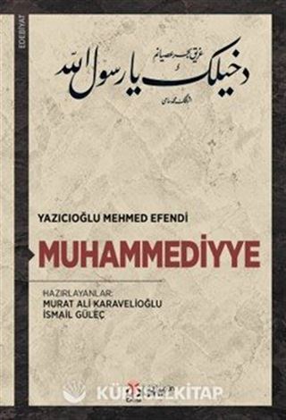 Muhammediyye