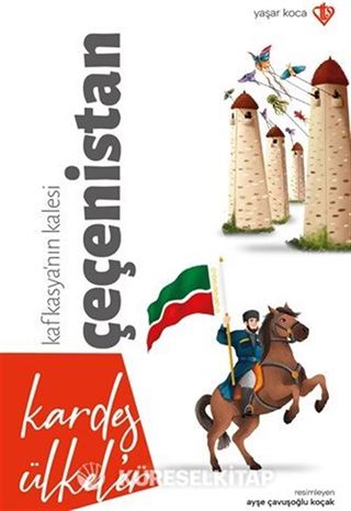 Kardeş Ülkeler Kafkasya'nın Kalesi / Çeçenistan