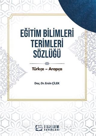 Eğitim Bilimleri Terimleri Sözlüğü