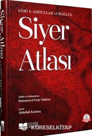 Siyer Atlası