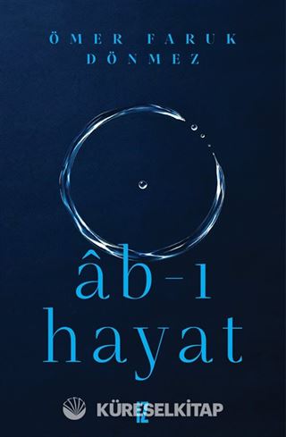 Âb-ı Hayat