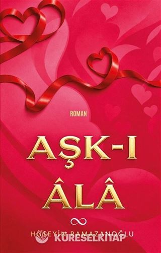Aşk-ı Âla