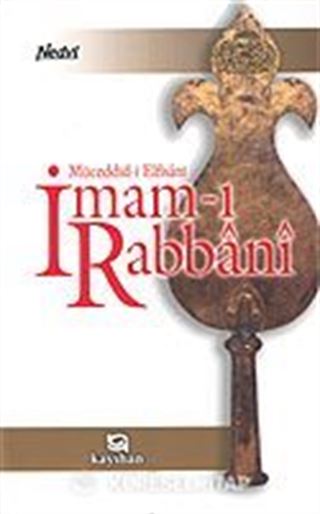 İmam-ı Rabbani