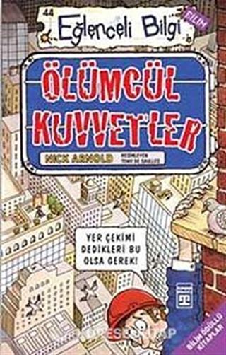 Ölümcül Kuvvetler