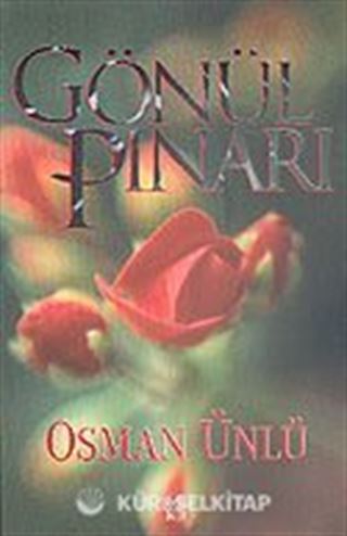 Gönül Pınarı