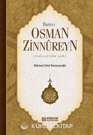 Hazreti Osman Zinnureyn