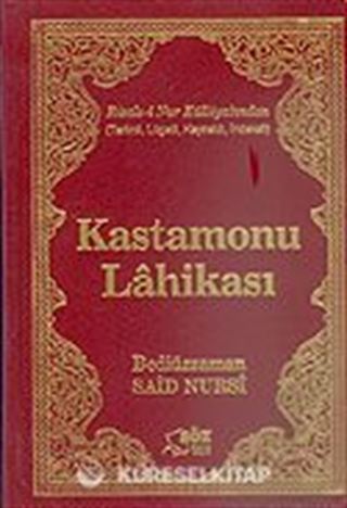 Kastamonu Lahikası/Terimli, Lügatlı, Kaynaklı, İndeksli (Büyük Boy)