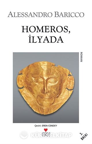 Homeros, İlyada