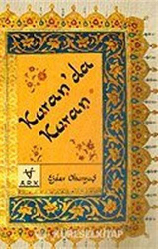 Kur'an'da Kur'an