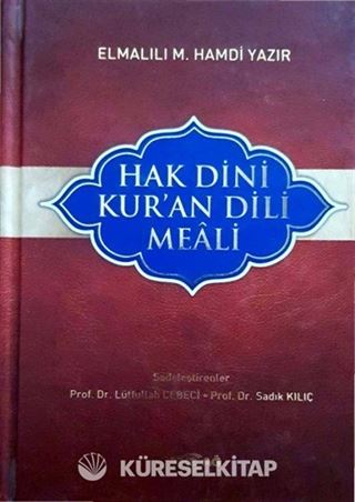Hak Dini Kuran Dili (14-20)