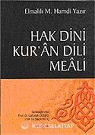 Hak Dini Kuran Dili (9.5x13)