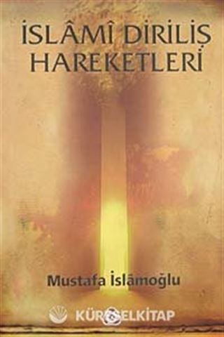 İslami Diriliş Hareketleri
