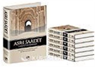 Asr-ı Saadet (6 Cilt-1.hm)