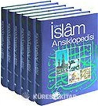 Şamil İslam Ansiklopedisi (6 Cilt) 1.hmr