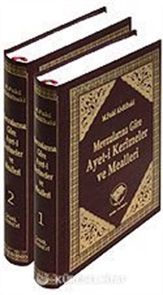 Mevzularına Göre Ayet-i Kerimeler ve Mealleri (2 Cilt)