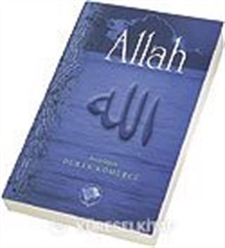 Allah (Cep Boy)