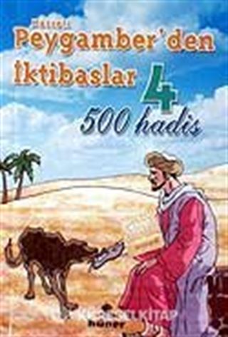 500 Hadis / Peygamber'den İktibaslar 4 (Cep Boy)