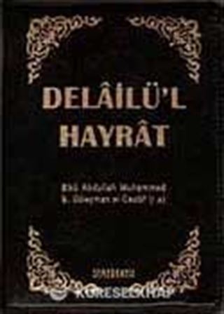 Delailü'l Hayrat (Plastik Kapak Cep Boy)