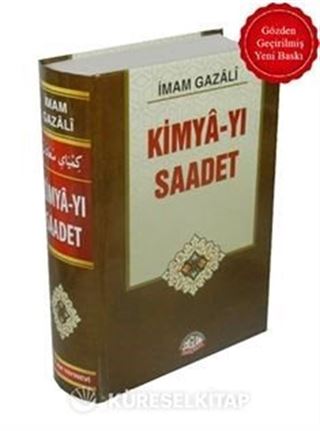 Kimya-yı Saadet