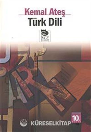 Türk Dili