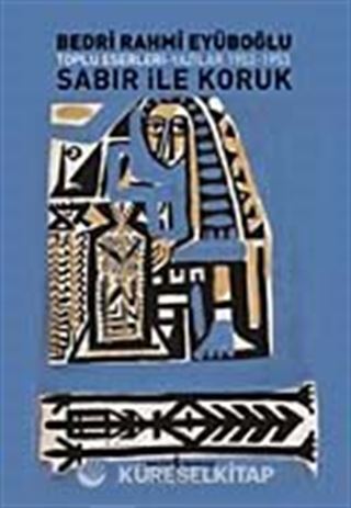 Sabır İle Koruk