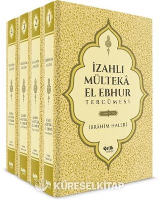 İzahlı Mülteka El Ebhur Tercümesi ( 4 Cilt Takım )