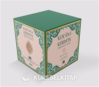 Ömer Nasuhi Bilmen Tefsiri