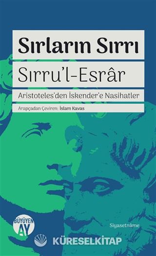 Sırru'l Esrar Sırların Sırrı