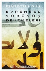 Evrensel Yürüyüş Denemeleri