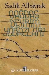 Çağdaş Devrim Yobazları