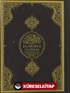 El Noble Coran (Kur'anı-Kerim ve İspanyolca Meali Orta Boy)