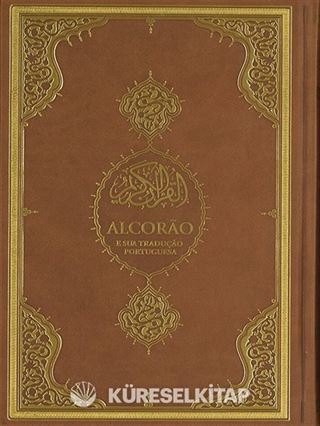 Alcora (Kur'an-ı Kerim ve Portekizce Meali Orta Boy)