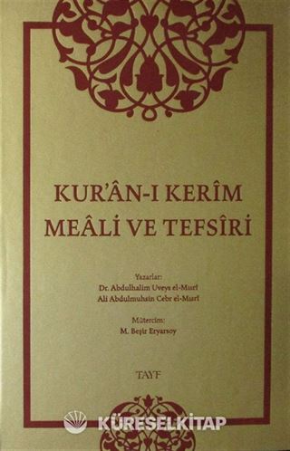 Kur'an-ı Kerim Meali ve Tefsiri