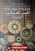 Çok Kısa Öyküler (Arapça-Türkçe)