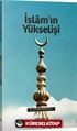 İslam'ın Yükselişi