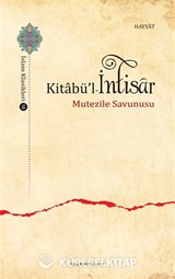 Kitabü'l-İntisar