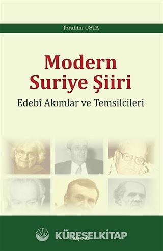 Modern Suriye Şiiri