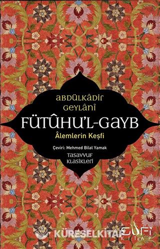 Fütuhul Gayb