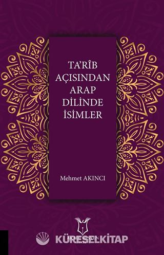 Ta'rib Açısından Arap Dilinde İsimler