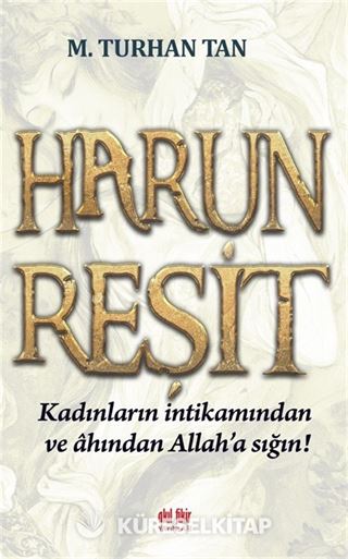 Harun Reşit