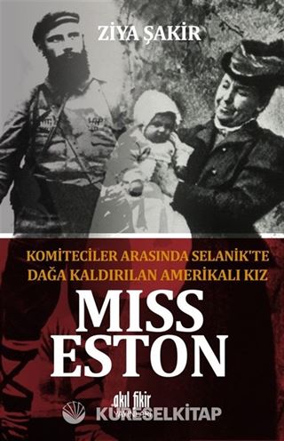 Miss Eston
